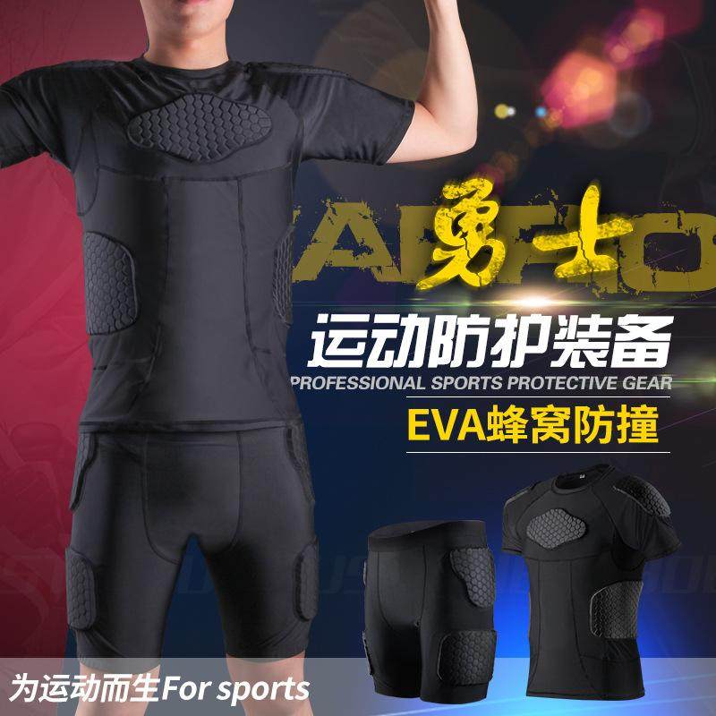 大火足球男子专业守门员训练内穿篮球紧身衣护肩护腰训练长短袖服