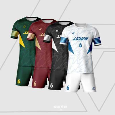 大火足球儿童成人组队足球套装