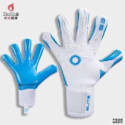 新款光环水软雨天防滑库尔图瓦