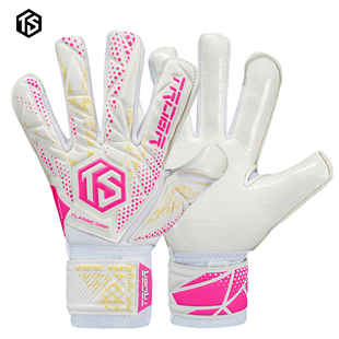 大火足球拓佰TROBR经典人草可拆卸4护指粉白色专业守门员门将手套