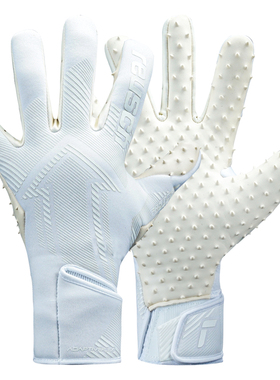 炫驰守门员手套经典白色箭头顶配门将比赛Speed Bump乳胶大火足球