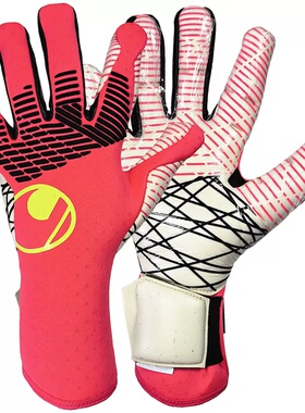优斯宝/uhlsport守门员手套世界杯职业比赛新款Ultragrip顶配乳胶