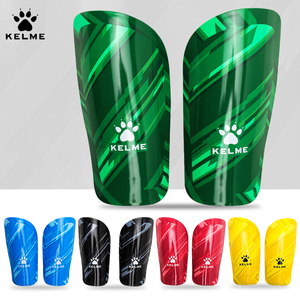 Kelme/卡尔美足球护腿板成人儿童运动防护护具护小腿轻便运动插板
