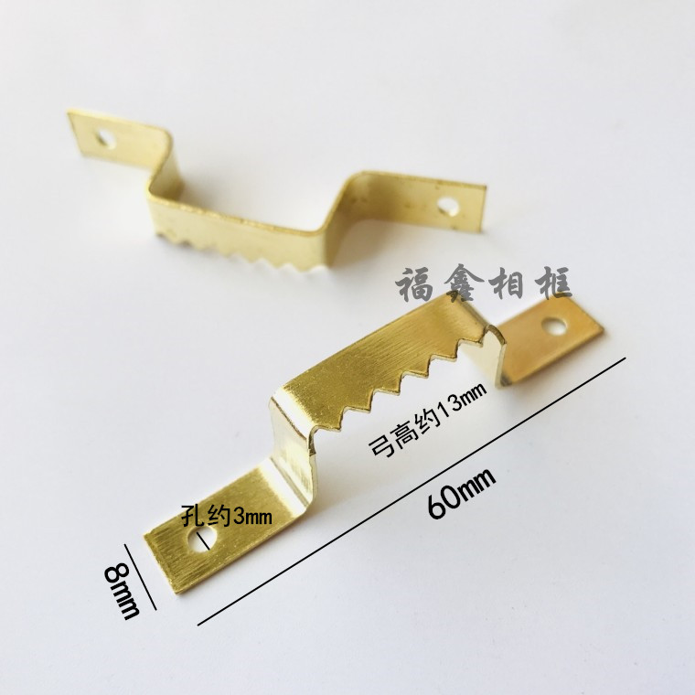 弓形锯齿挂直条相框挂钩十字绣