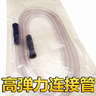 一次性吸引器连接管 高弹力 人流吸引管 电动吸引器连接管无菌