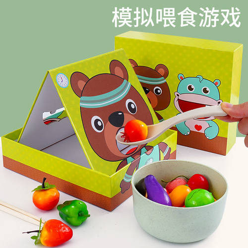 幼儿手眼协调早教夹珠子训练专注力精细动作训练蒙氏教具2岁3玩具