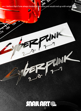 SN蜗牛金属贴 赛博朋克Cyberpunk2077笔记本电脑平板吉他头盔贴饰
