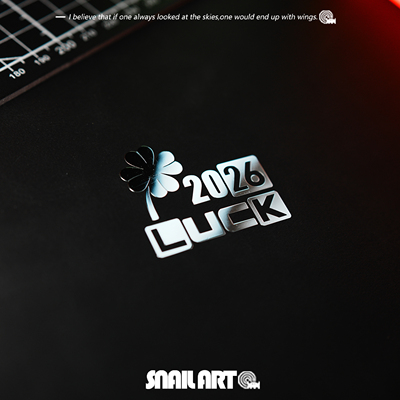 SN蜗牛金属贴纸幸运四叶草手机电脑平板细节装饰