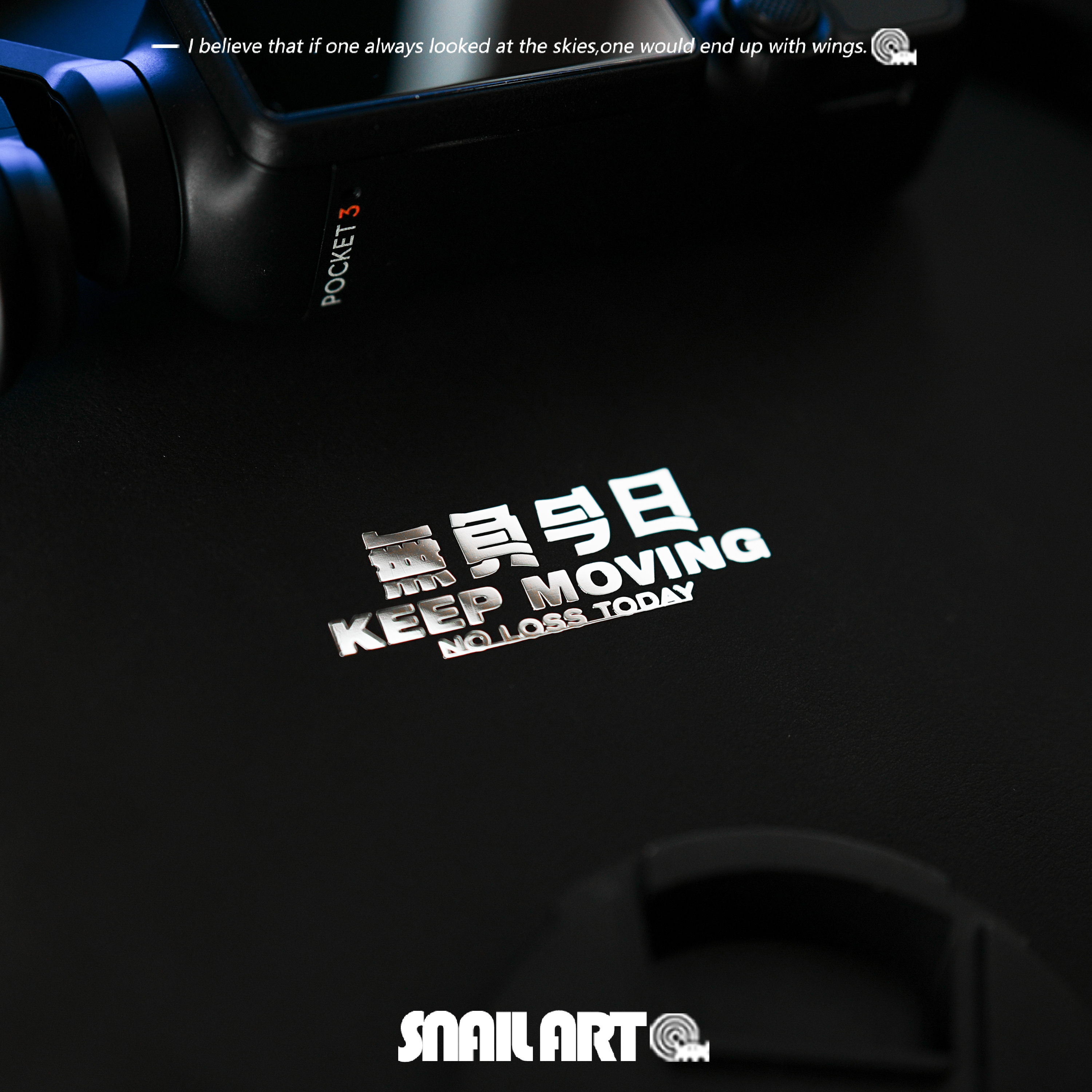 无负今日文字金属贴纸个性创意高级感笔记本电脑手机吉他细节车贴