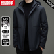 三合一内胆加厚防风保暖外套 冬季 恒源祥冲锋衣羽绒服男士 2025新款
