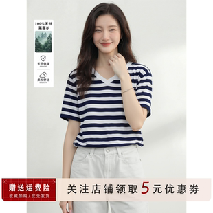 100%莱赛尔条纹V领短袖女海军风针织衫套头修身上衣