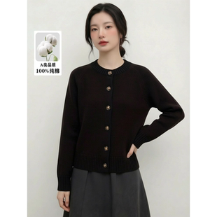 100%纯棉极简风黑色圆领针织开衫女宽松显瘦百搭毛衣外套