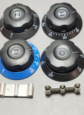 商用配件温控旋钮开关电炸锅