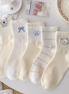 儿童袜子秋冬新款韩版卡通奶黄色小熊色潮袜女童中筒厚棉袜子学生