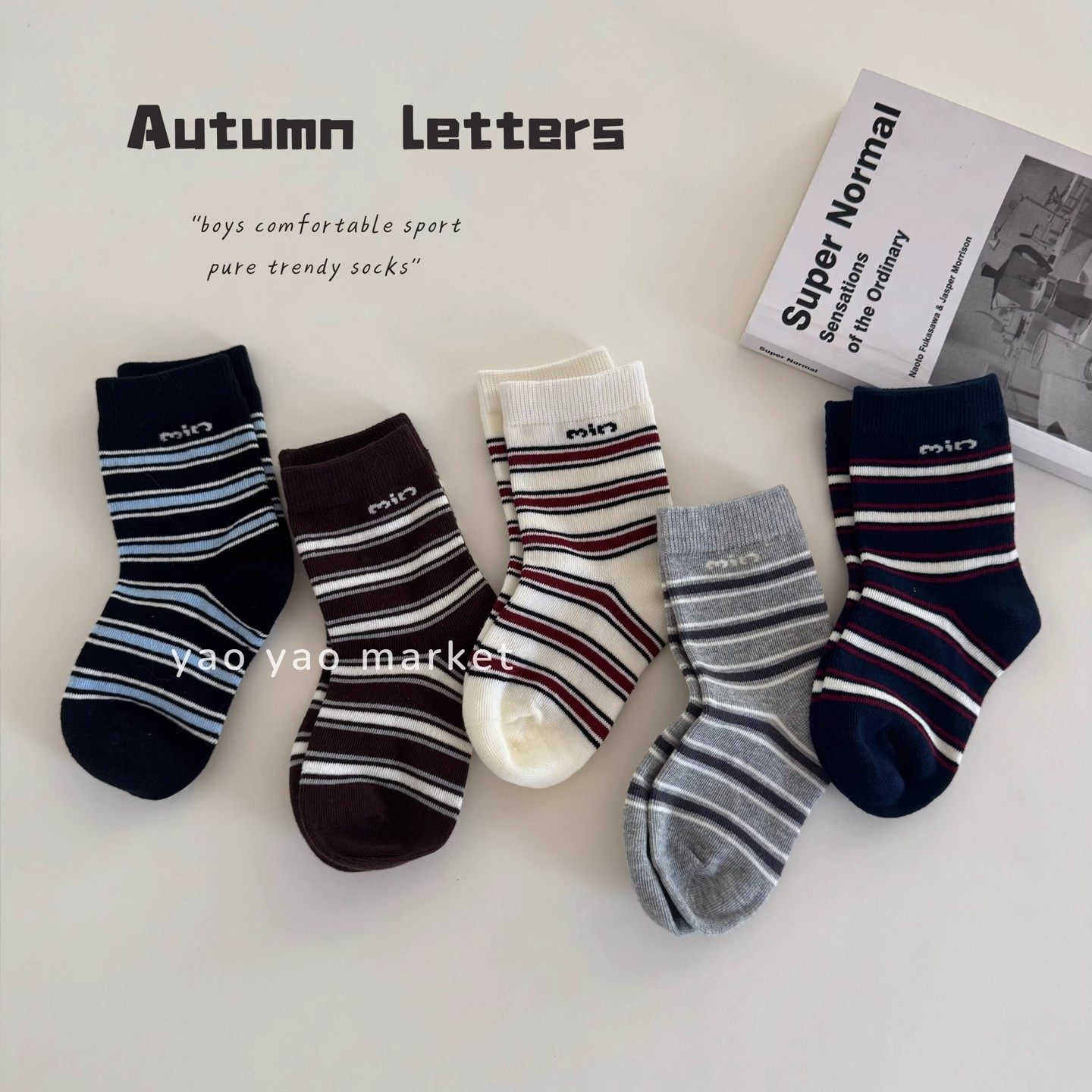 儿童袜子春秋季无骨中筒袜男女童韩版条纹运动袜中大童miu系潮袜