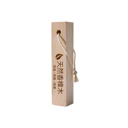 衣柜防虫防蛀防霉天然蟑螂丸衣物柜子除异味樟脑丸家用樟木条