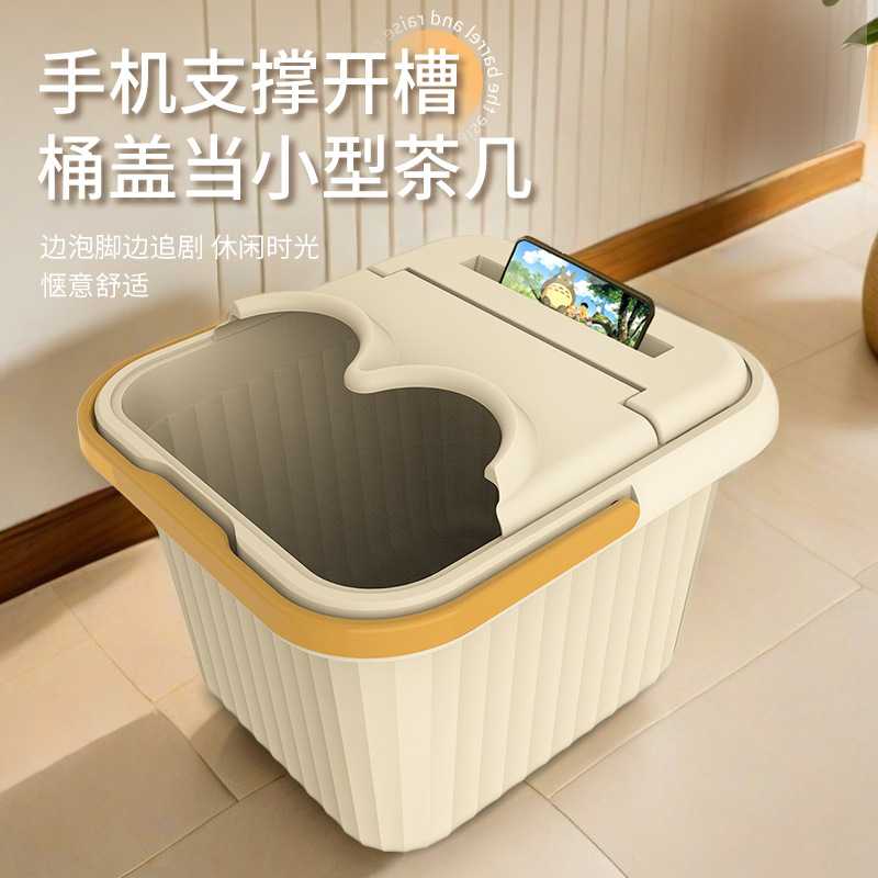 泡脚桶成人洗脚盆家用保温泡脚盆宿舍洗脚足浴桶足底按摩足疗盆子