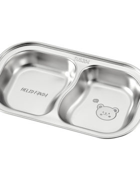 儿童不锈钢餐盘熊家族304辅食碗带吸盘宝宝学习自主进食分隔餐具