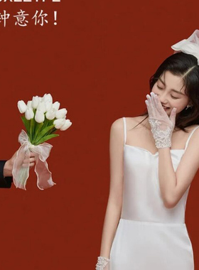 新娘结婚郁金香手捧花
