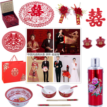 婚纱摄影拍摄道具水壶创意中式婚礼手拿道具喜字婚纱影楼古装道具