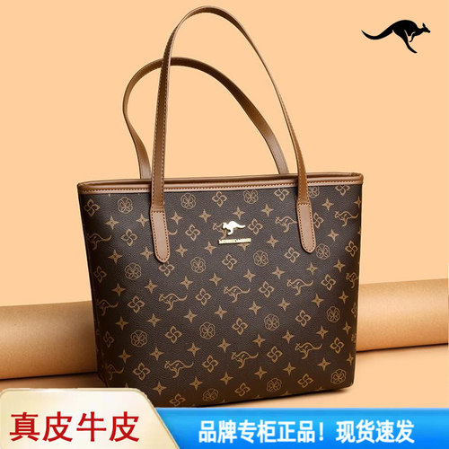 真皮大容量手提包印花牛皮女包包