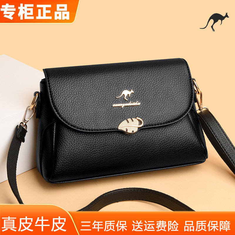 品牌真皮小方包牛皮单肩斜挎女包
