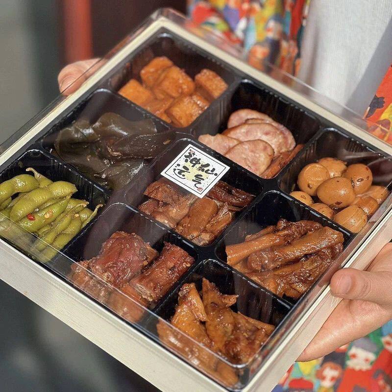 卤味九宫格打包盒网红烤肉火锅拼盘鸭货熟食一次性纸塑高档外卖盒
