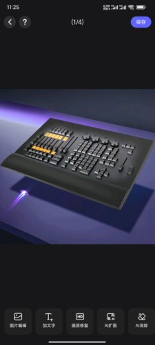 黑马Ma2控台命令翼电脑灯控制器 侧翼DMX512舞台灯光秀婚庆酒吧用