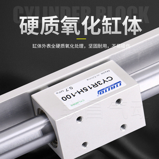 500 导杆滑台CY3R10 300X400 无杆气缸磁藕式 100X200