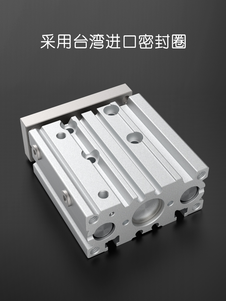 MGPM带导杆三轴三杆12/16/20/25气缸-10/20/25/30/40/50/75/100/Z