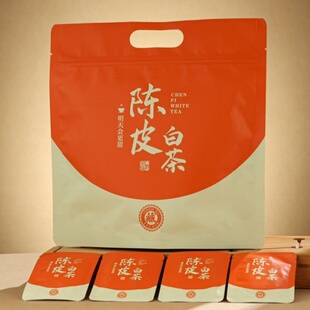 陈皮白茶小方片5克/茶饼 福鼎白茶茶叶2015年贡眉2018年新会陈皮