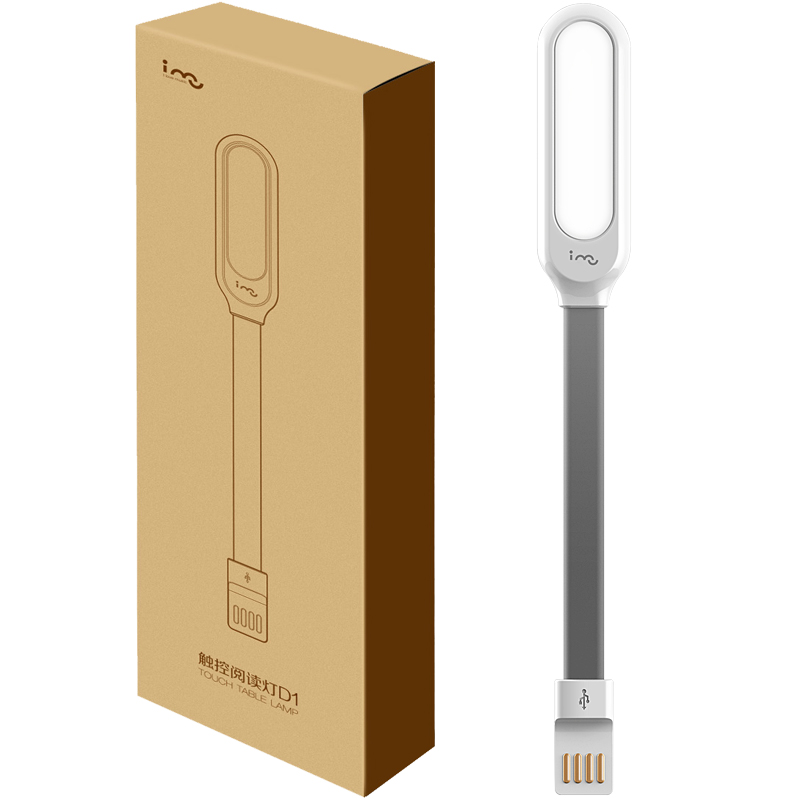 Lampe USB - Ref 374384 Image 5