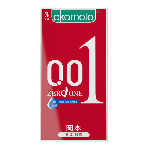 冈本 冈本聚氨酯避孕套 001 超润滑 3片装