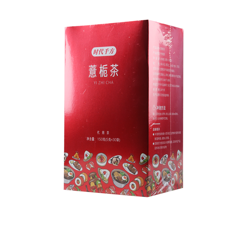 時代千方 薏梔茶150g(5g*30袋)/盒