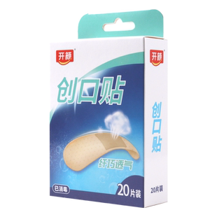 开颜 创口贴（纤巧透气）72mm×22mm*20片