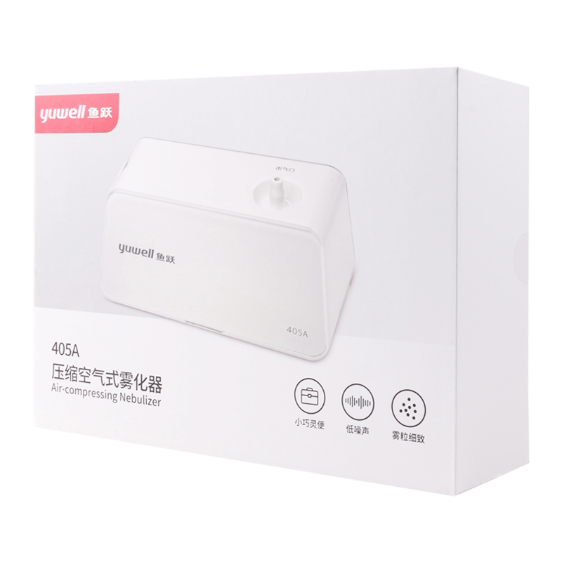 鱼跃 压缩空气式雾化器 405a