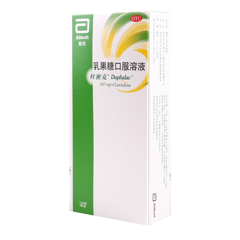 杜密克乳果糖口服溶液15ml*6袋治慢性功能性便秘