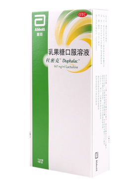 【杜密克】乳果糖口服溶液66.7%*15ml*6袋/盒便秘