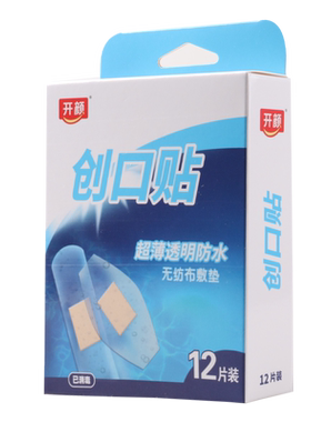 开颜创口贴超薄透明防水