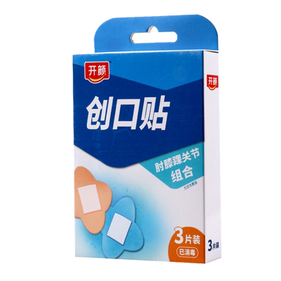 开颜创口贴肘膝踝组合