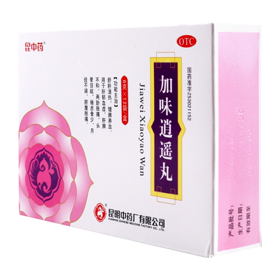 【昆中药】加味逍遥丸6g*12袋/盒