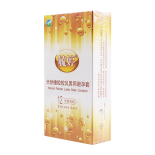 毓婷天然胶乳橡胶避孕套12只