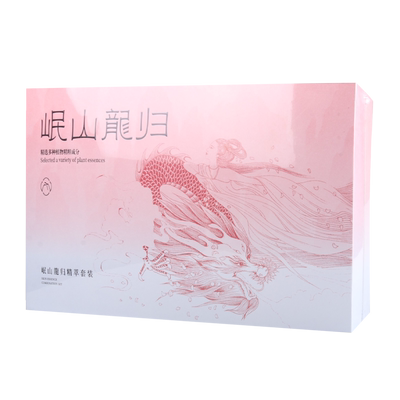岷山龙归精萃套装精萃水120ml乳100ml美容液50ml霜25g洁面膏100g