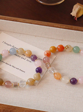 天然水晶手链多宝彩色串珠手串女高级感金比玉百搭简约时尚手串