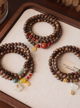 沉香木手串三圈设计感搭玉髓手链朱砂蓝水翡翠富贵显白佛珠念珠