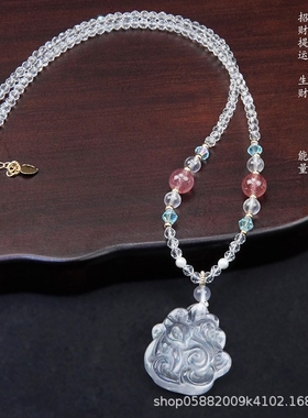 白水晶项链女高级感天然石珠子九尾狐吊坠单坠手工串珠毛衣链长