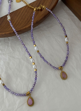 紫水晶淡水珍珠项链不掉色女夏季原石串珠日韩简约小众高级