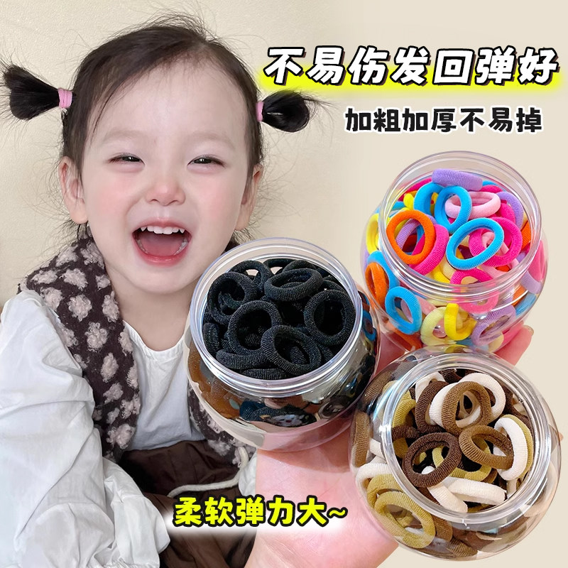 儿童皮筋不伤发加粗加厚高弹力耐用发绳毛巾发圈扎头女童头绳头饰