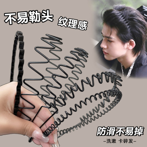 隐形无痕不勒头痞帅发箍