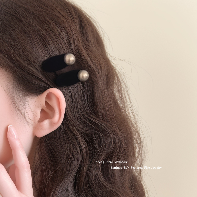 韩版黑色丝绒珍珠发夹女前额侧边刘海夹碎发一字夹秋冬发卡子头饰